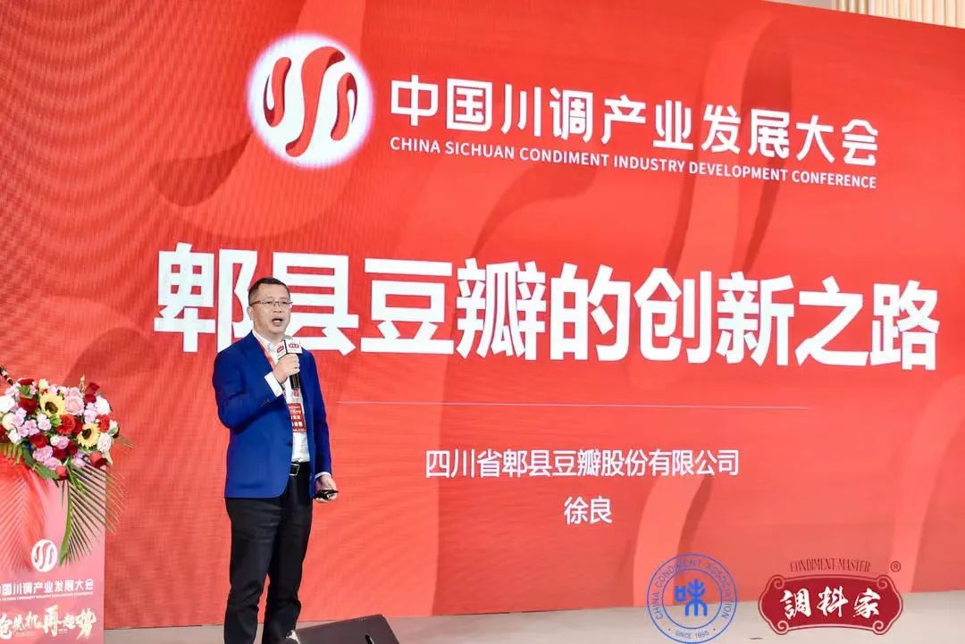 川调14.jpg Ag集团