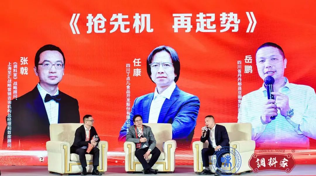 川调18.jpg Ag集团