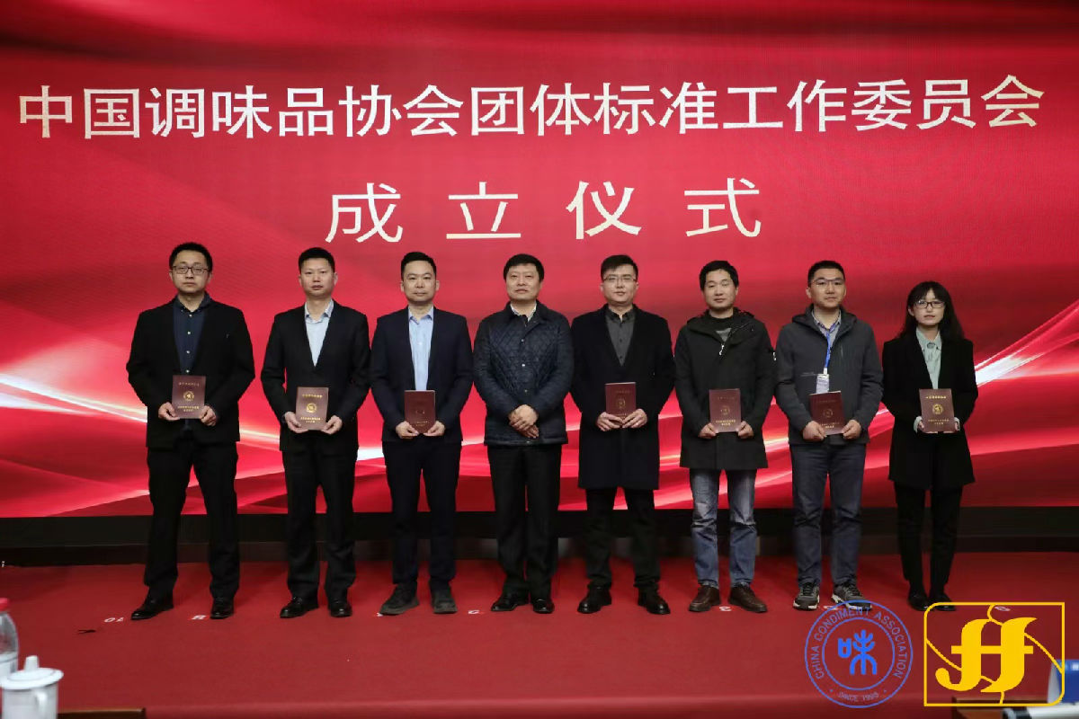 秘书长.jpg Ag集团