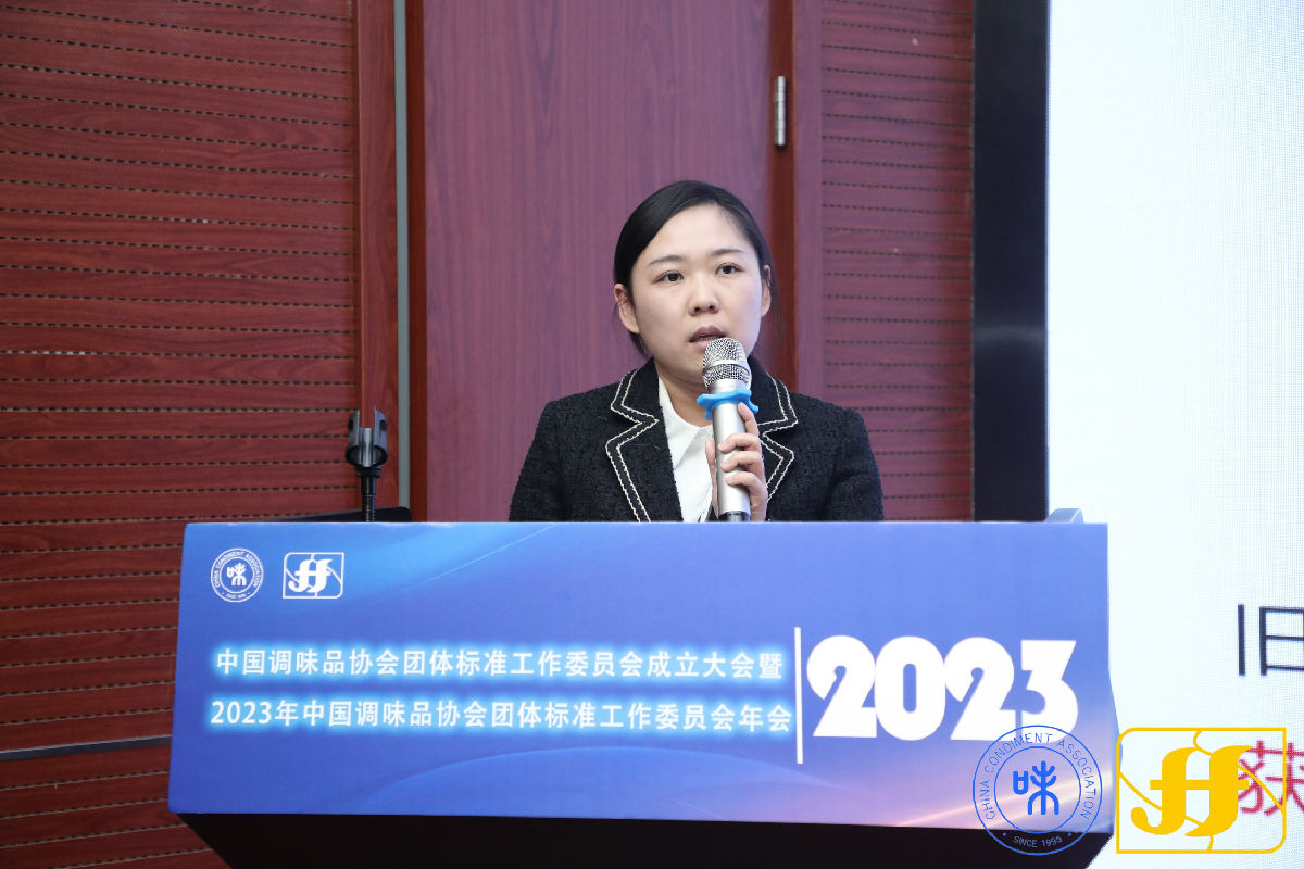 张晓琳.jpg Ag集团