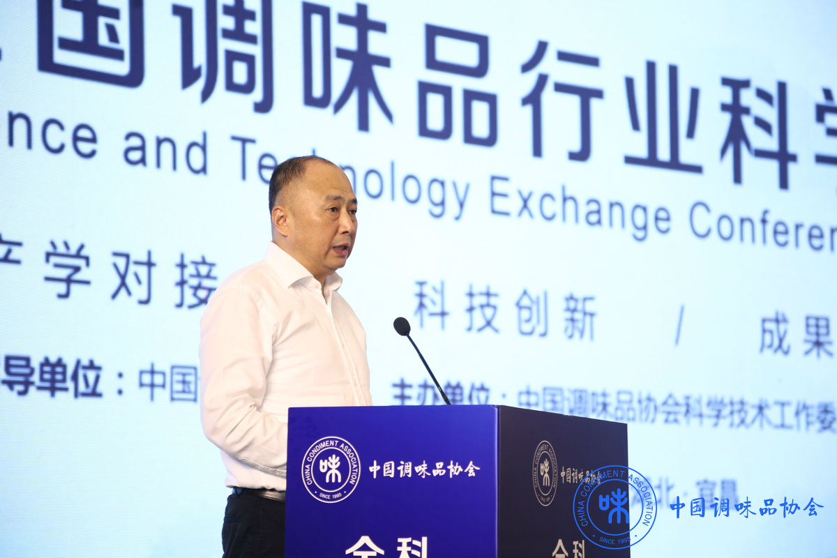 熊涛致辞.JPG Ag集团