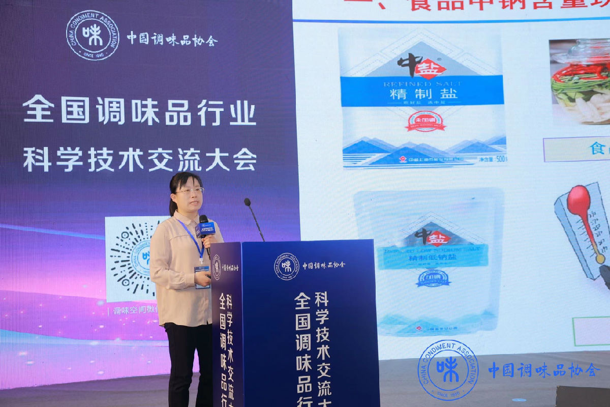 张玉玉.jpg Ag集团