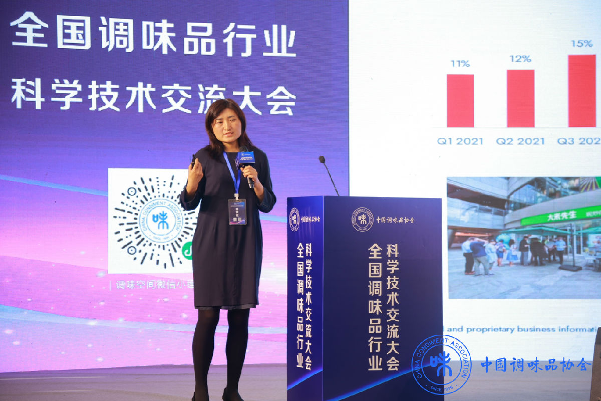 王忆凌.JPG Ag集团