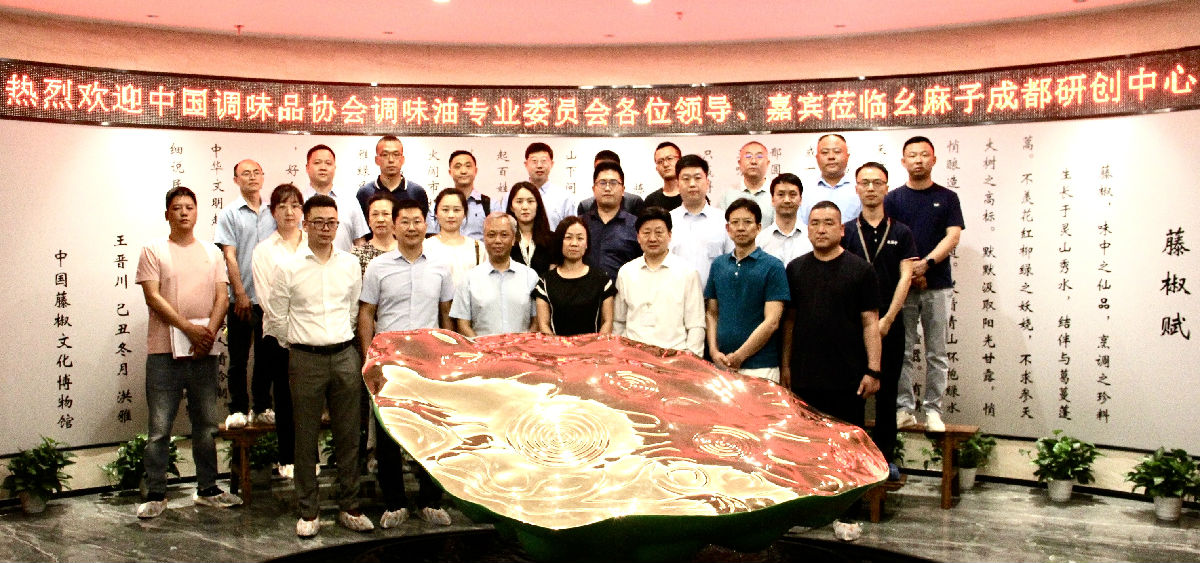 大合照.jpg Ag集团