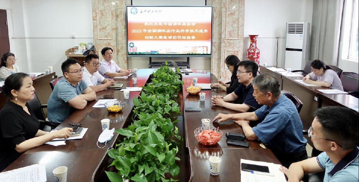 宣讲1.png Ag集团