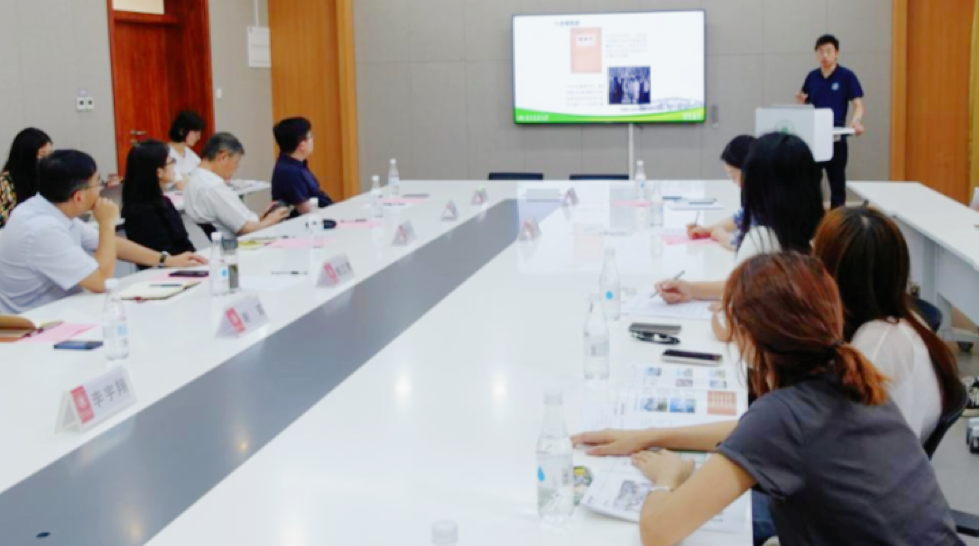 宣讲2.png Ag集团