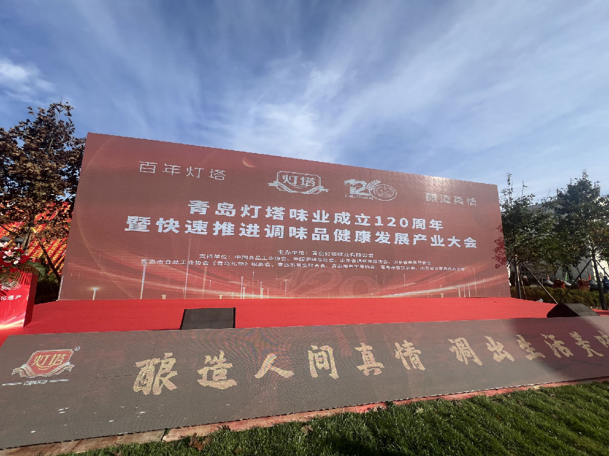 图片1.png Ag集团