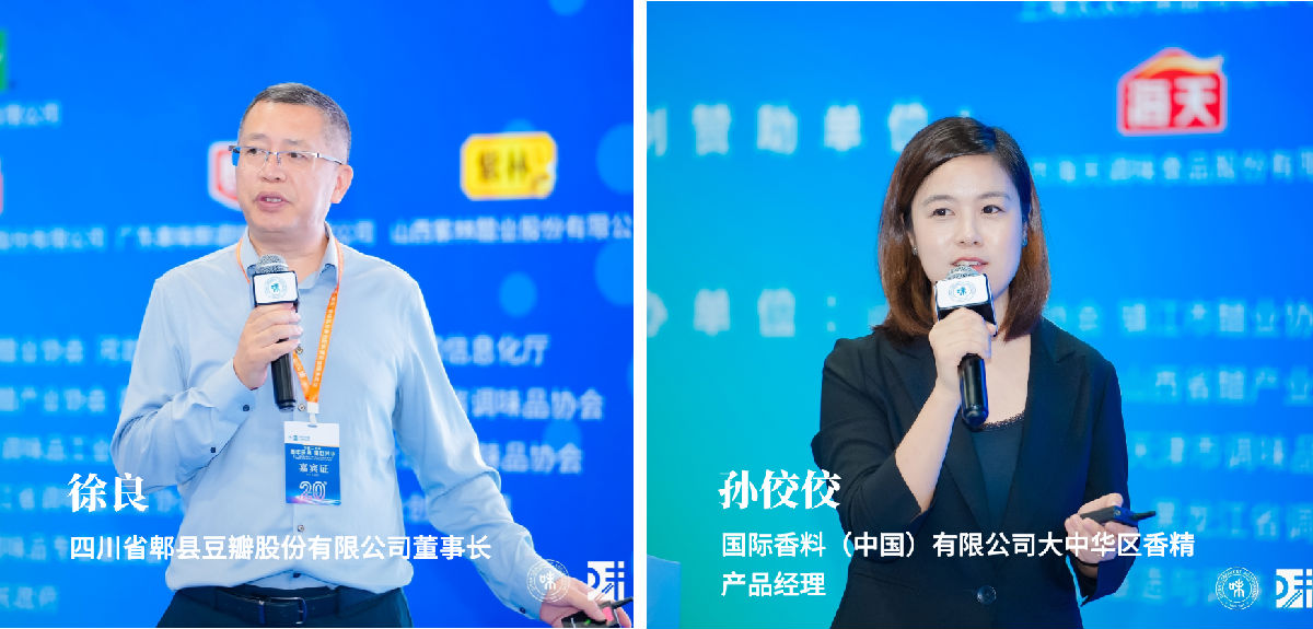 拼图双图.png Ag集团