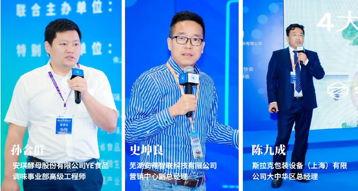 三图新.jpg Ag集团